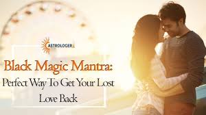 MANTRA TO GET YOUR EX BACK
